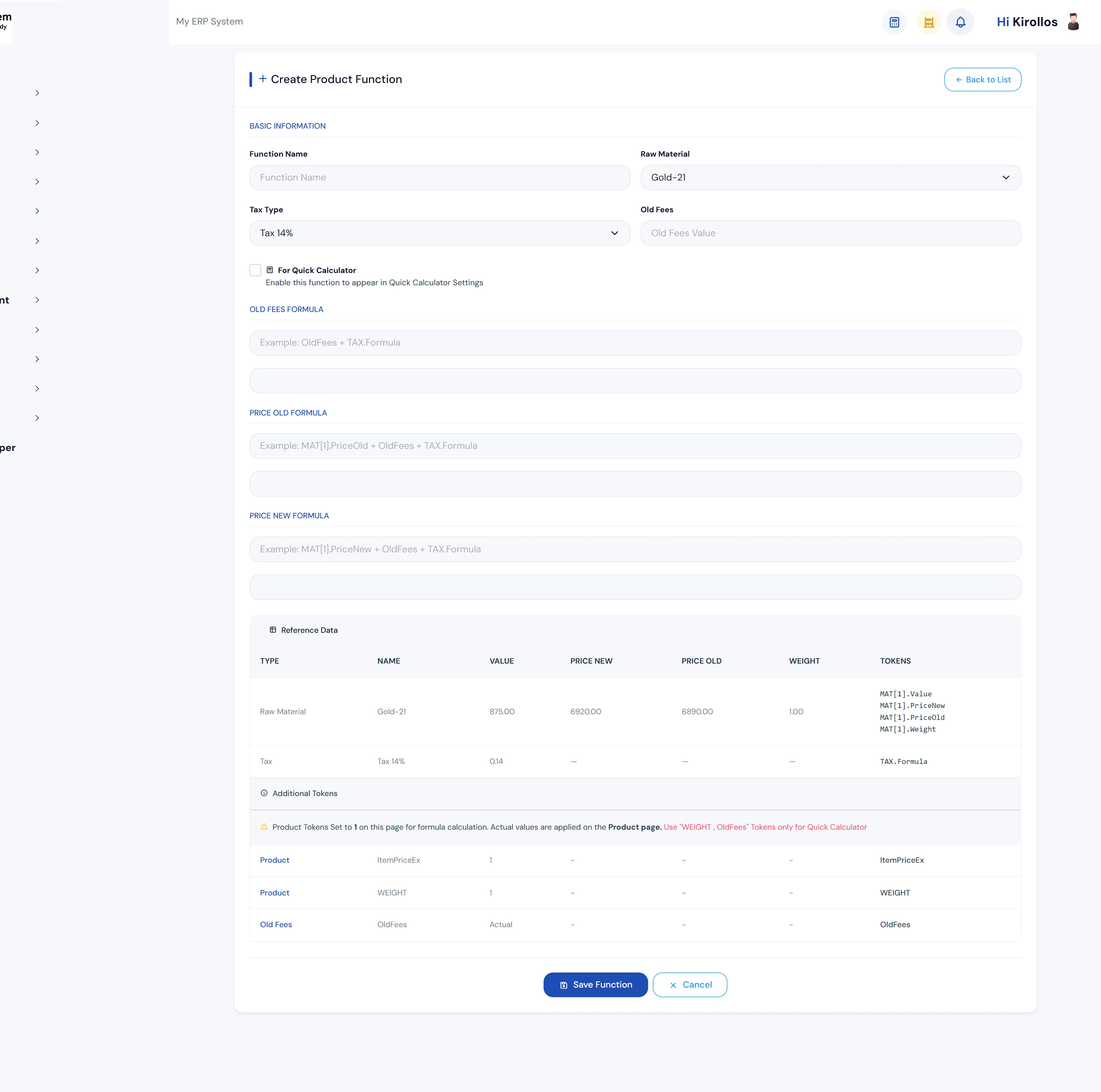 Products Price Functions